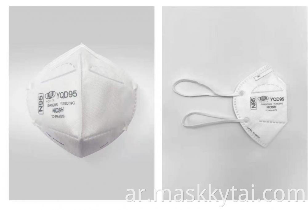 Individually Encapsulate Surgical Masks